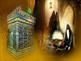 رقیه سلام الله علیها در منابع تاریخی