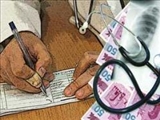 كليد تعرفه‌هاي پزشكي در دست شوراي عالي بيمه 