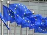 پیمان مالی بین‌الدولی اروپا 
