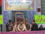 محفل معنوي انس با قرآن کريم در شهرستان شبستر برگزار شد