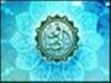 پیشوای ششم شیعیان پایه گذار فقه آل محمد(ص) 