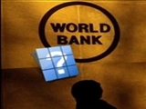 نامزدهای ریاست بانک جهانی چه کسانی‌ هستند؟ 