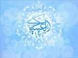 ميلاد مسعود امام حسن عسكرى(ع)