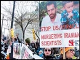 تظاهرات حمايت از ايران مقابل ساختمان «آيپك» در واشنگتن 