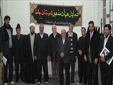 برگزاري جلسه مشترک شوراي هيئات مذهبي وکانون مداحان درجلفا 