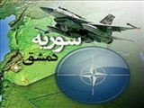 ناتو عملیات نظامی در سوریه را منتفی اعلام کرد 