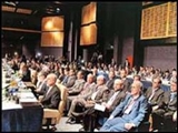 اجلاس سران جنبش عدم تعهد در تهران 