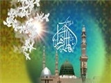 اسامی و القاب حضرت فاطمه زهرا (س) 
