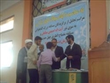 تجليل از برگزيدگان مسابقه بزرگ کتابخواني به سوي نور و مسابقه مصباح الطريق (چهل حديث) در شهرستان ميانه