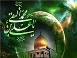 آرزوی امام هادی(ع) در لحظه شهادت چه بود 