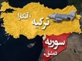 حادثه هوایی جدید بین سوریه و ترکیه 