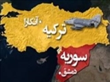 حادثه هوایی جدید بین سوریه و ترکیه 