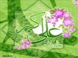 برگي از زندگی نامه حضرت علی اکبر (ع) 