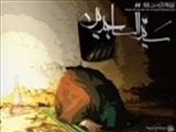 امام سجاد(ع) پس از نهضت عاشورا؛ خطبه معروف امام عارفان 