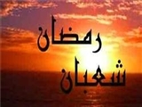 وقتی رنگ پیامبر (ص) تغییر می‌کرد