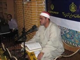 مراسم محفل انس با قرآن در سراب برگزار شد