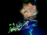 نهضت علمی امام صادق(ع)؛ شاهد گويای حقانيت انديشه تشيع در آموزه امامت