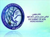 بيانيه نهايي اجلاس جنبش عدم تعهد 
