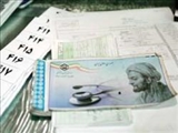 بيمه‌هاي درمان سامان مي‌يابد 