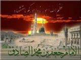سيره اخلاقي امام صادق(ع) 