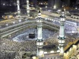 آغاز هفته ی حج 