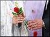 افزایش آمار ازدواج در سه ماهه اول امسال/ کمترین ازدواج در تهران 
