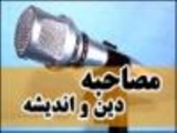 وضوح در نظریه اخلاق سنت تحلیلی/ ابهام در نظریه اخلاق سنت قاره‌ای 