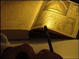 نقش مخرب اشعث در دوران امامت امام علی(ع)/ رئیس منافقان کیست؟ 