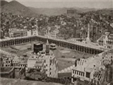 تصاویری نادر از مناسک حج 125 سال پیش