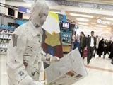 نمايشگاه مطبوعات گشايش يافت 