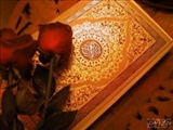 برگزاري مراسم ختم قرآن در هيئات مذهبي بانوان 
