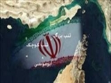 تأکید دوباره ایران بر لاینفک بودن جزایر سه‌گانه از خاک ایران 