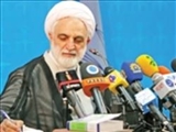 محاکمه 18 مقام سیاسی و نظامی آمریکا در ایران 