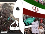 9 دي اوج بصيرت،‌ اقتدار و غيرت ديني مردم در دفاع از دستاوردهاي انقلاب اسلامي است