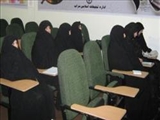 برگزاري گفتمان دانشجويي عفاف و حجاب در سايه بصيرت در سراب 