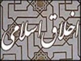 حسن خلق بزرگترین جاذبه/ داستان فردی که اخلاقش او را از اعدام نجات داد 