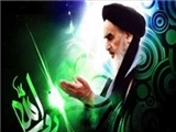 روایت سیاستمدار مشهور آمریکایی از شخصیّت امام خمینی + تصاویر