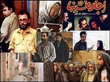 تأثیر انقلاب اسلامی در ظهور انگاره های جدید در سینما 