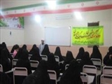 برگزاري دوره آموزشي تحکيم بنيان خانواده و ترويج سبک زندگي اسلامي درشهرستان بناب 