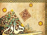 نگاهی به زندگی اجتماعی و سیاسی امام هادی (علیه السلام) 