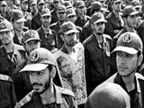 تشكيل سپاه پاسداران انقلاب اسلامي