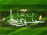عجايب حكمت در «دعای عرفه» امام حسين(ع) 
