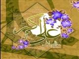 سالروز ولادت حضرت علی اکبر (ع) 
