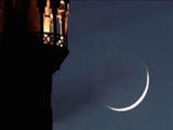اعمال شب و روز اول ماه رمضان/ دعا در هنگام رؤیت هلال رمضان