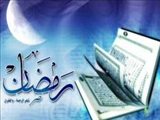 الهی مرا در زمره روزه‌داران قرار ده/ شرط روزه صحیح 
