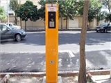 راه‌اندازی پارکومترهای هوشمند ترافیکی در تبریز