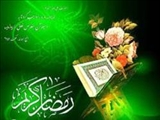 روزه و امنیت اجتماعی؛ کاهش جرایم اجتماعی در ماه مبارک رمضان