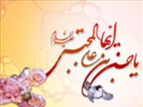 زوايای صلح امام حسن(ع)/ شباهت صلح امام(ع) به اعمال خضر نبی(ع) 