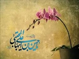 نگاهی به زندگی فردی و سیره سیاسی امام حسن مجتبی(ع)