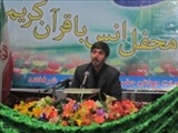 محفل انس با قرآن کريم در شهرستان شبستر برگزار شد